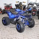 Квадроцикл підлітковий Comman Hunter Scrambler 150cc, синій