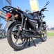 Motocykel Spark SP125C-4C