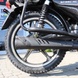 Motocykel Spark SP125C-4C