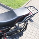 Motocykel Spark SP125C-4C