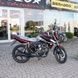 Мотоцикл Forte FT200-TK03, черно-красный