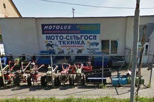 A Khuszti Motolux &aacute;ruh&aacute;z