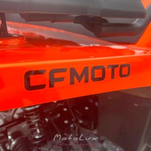 Квадроцикл CFMOTO CFORCE Basic 450L, помаранчевий, 2024