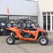 Buggy Kayo S200, oranžovou