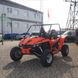 Buggy Kayo S200, oranžovou