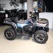 Loncin XWOLF 700 Utility ATV, Blue, 2026