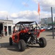 Buggy Kayo S200, narancs