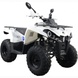 ATV Mikilon Humer 200L