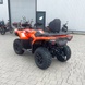 Квадроцикл CFMOTO CFORCE Basic 450L, помаранчевий, 2024