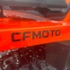 Квадроцикл CFMOTO CFORCE Basic 450L, помаранчевий, 2024