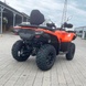 Квадроцикл CFMOTO CFORCE Basic 450L, помаранчевий, 2024