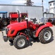 Минитрактор Xingtai T244 THL, 24 л.с., 4x4 Red