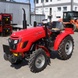 Минитрактор Xingtai T244 THL, 24 л.с., 4x4 Red