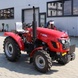 Минитрактор Xingtai T244 THL, 24 л.с., 4x4 Red