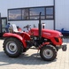 Минитрактор Xingtai T244 THL, 24 л.с., 4x4 Red