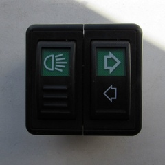 Power button light on the tractor FT244, DTZ 244