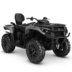 Утилитарный квадроцикл BRP OUTLANDER MAX XT 700, Platinum Satin, 2025