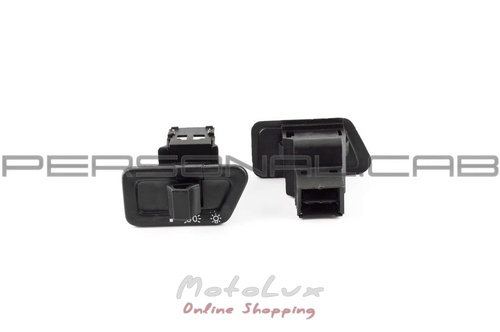 Steering button, dimensions, 4T GY6 50-150