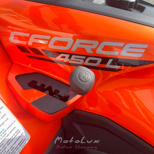 Утилітарний квадроцикл CFMOTO CFORCE 450L EPS, Lava Orange, 2024