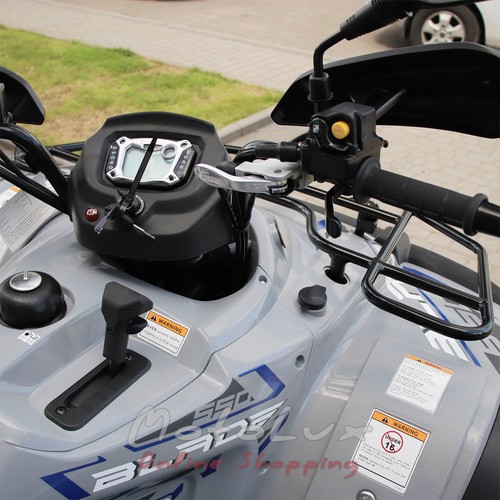 ATV TGB Blade 550 EPS, gray