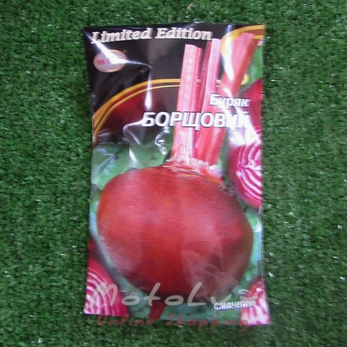 Seeds Beets Borshcheva 20g, NK Elіt