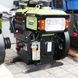 Diesel engine Kentavr DD 190 V, 10.5 hp.