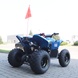 Children's quad bike CFORCE 110, blue