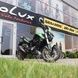 Motocykel Bajaj Dominar D400 UG, zelenou,