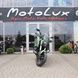 Motocykel Bajaj Dominar D400 UG, zelenou,