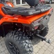 CFMOTO CFORCE 450L EPS Utility ATV, Lava Orange, 2024