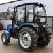 Tractor ДТЗ 5404К, 40 HP., 4х4, 4-Cylinders, Cabin with Heating, Power Steering