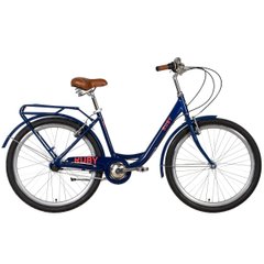 Міський велосипед Dorozhnik Ruby 26 PH, рама 17, темно синій, з багажником, 2022