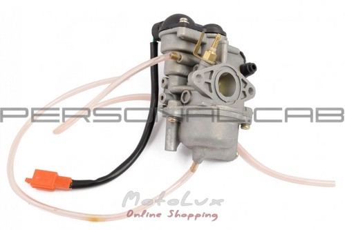 Suzuki AD50 carburetor