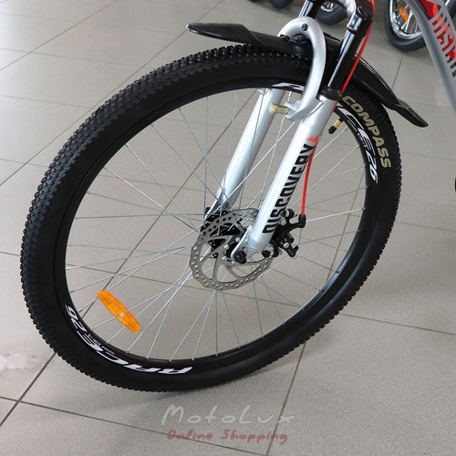 Bicykel Discovery 26 Canyon AM2 DD, rám 17.5, 2021, silver black with red