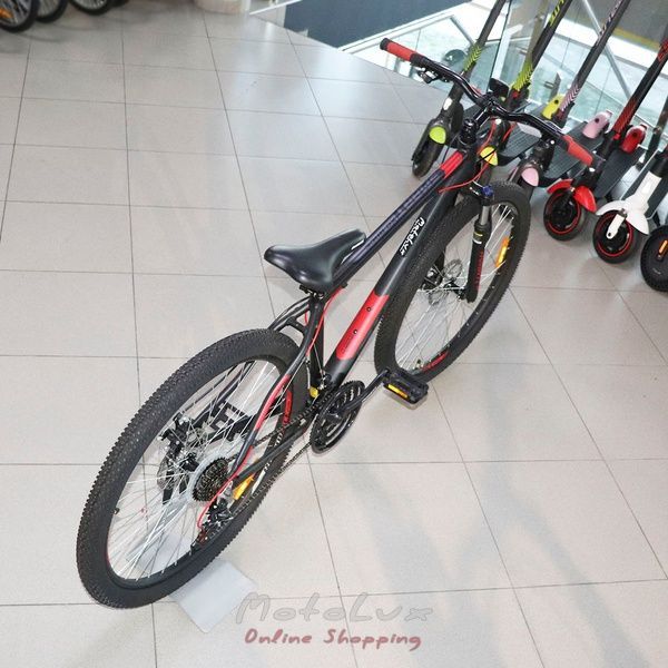 Horsk&yacute; bicykel 650B Avanti Smart, koles&aacute; 29, r&aacute;m 17, black n gray n red, 2021