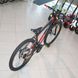 Horský bicykel 650B Avanti Smart, kolesá 29, rám 17, black n gray n red, 2021