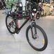 Mountain bike 650B Avanti Smart, kerekek 29, váz 17, black n gray n red, 2021