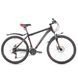 Mountain bike 650B Avanti Smart, kerekek 29, váz 17, black n gray n red, 2021