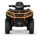 Utility ATV BRP OUTLANDER MAX XT-P 1000R, Mineral Grey Orange Crush,