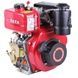 Motoblock engine 173D, 5 HP