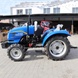 Traktor Dongfeng 244 DH, 24 LE, 4x4, keskeny kerék