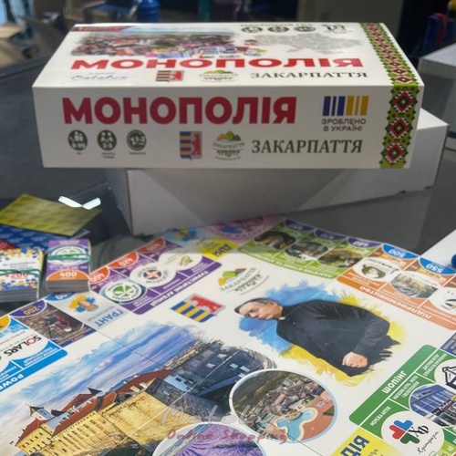 Board game "Monopoly Transcarpathia"