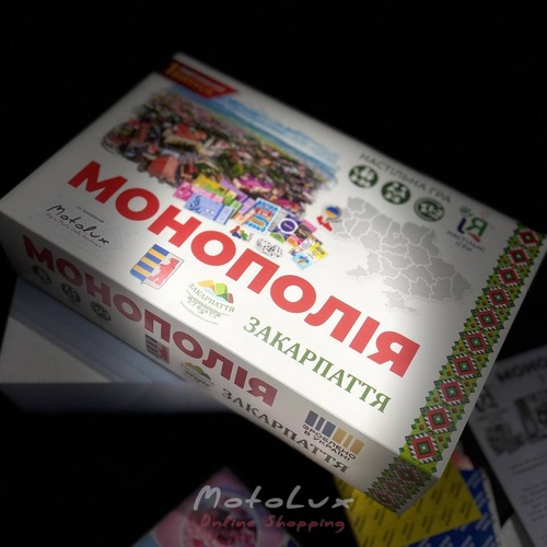 Board game "Monopoly Transcarpathia"