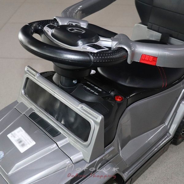 Детский электромобиль Bambi M 3853EL 11, 2в1, серый