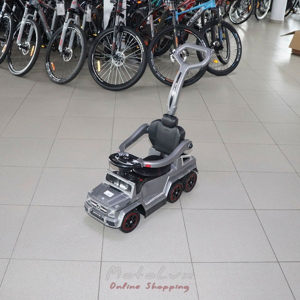Детский электромобиль Bambi M 3853EL 11, 2в1, серый
