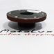 Mower disc flange Vari