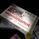 Board game "Monopoly Transcarpathia"