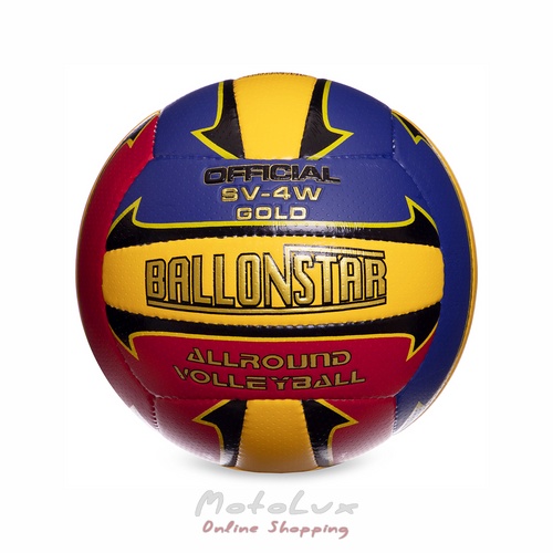 Volleyball ball Ballonstar LG0163, size #5