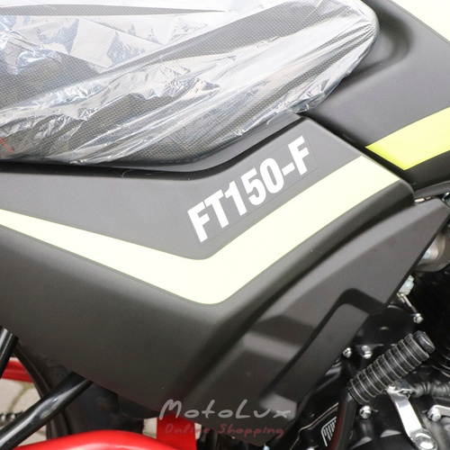 Мотоцикл дорожній Forte FT150F, black n yellow