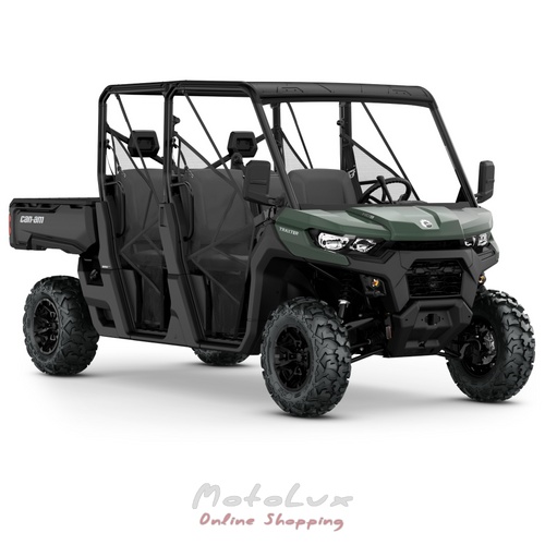 Мотовсюдихід BRP Traxter MAX DPS HD9, Compass Green, 2025